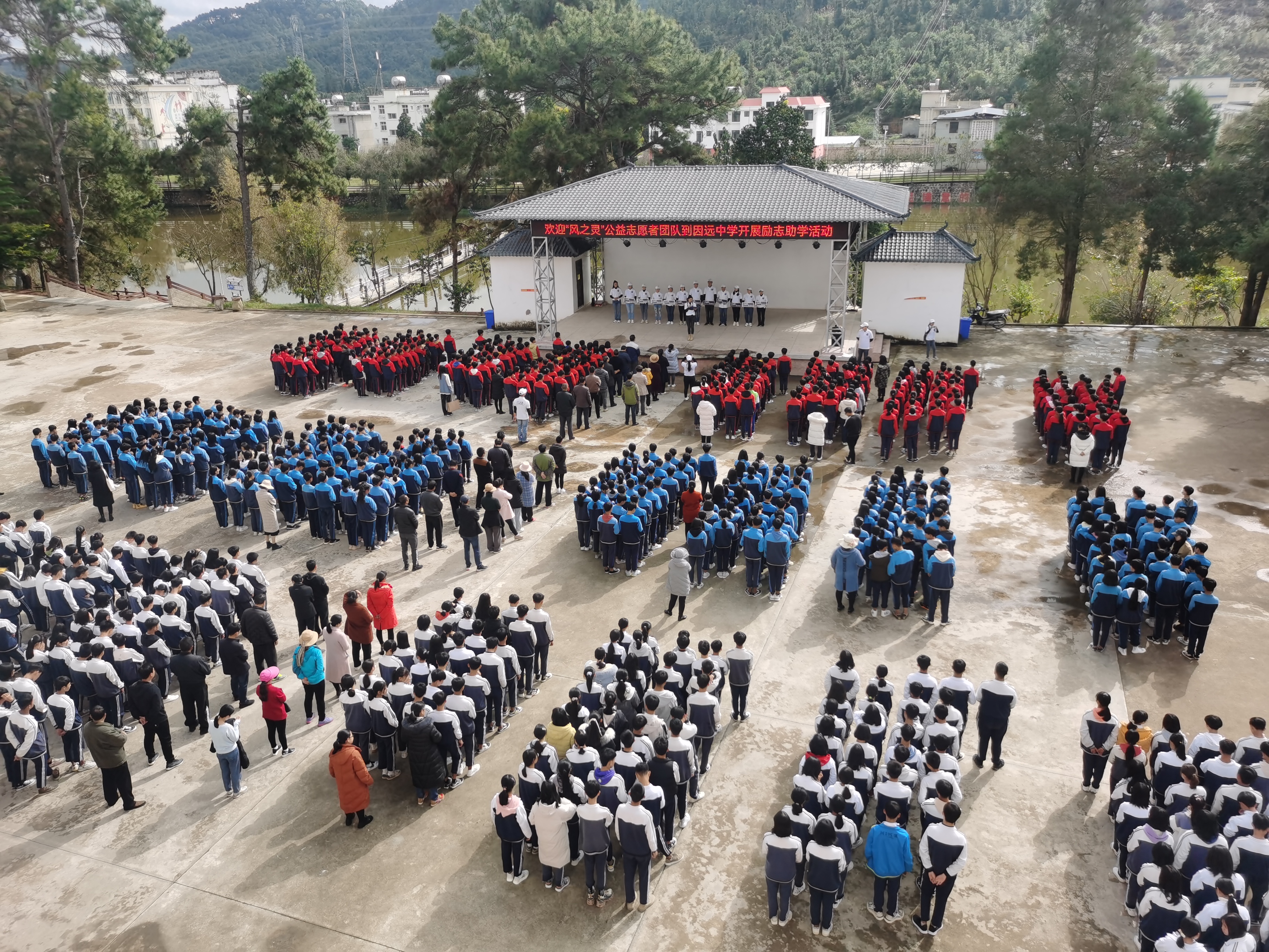 来源元江县人民政府网索引号发布时间20211129234259