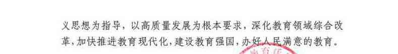 文件截图03.jpg 文件截图03.jpg