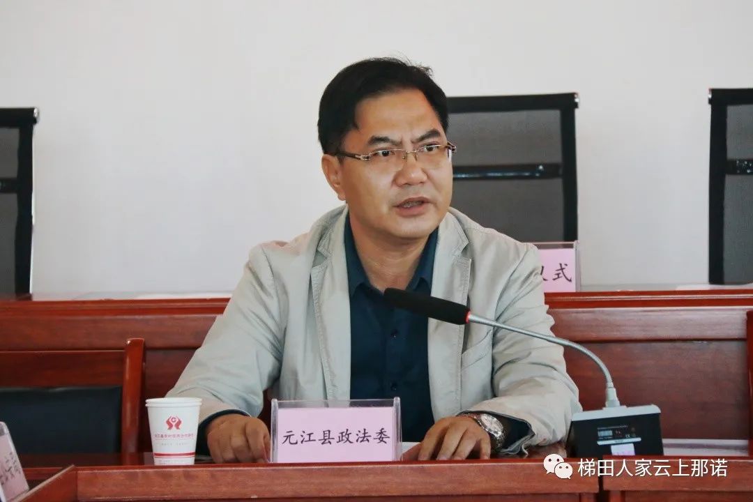 来源元江新闻网发布时间20211215093629