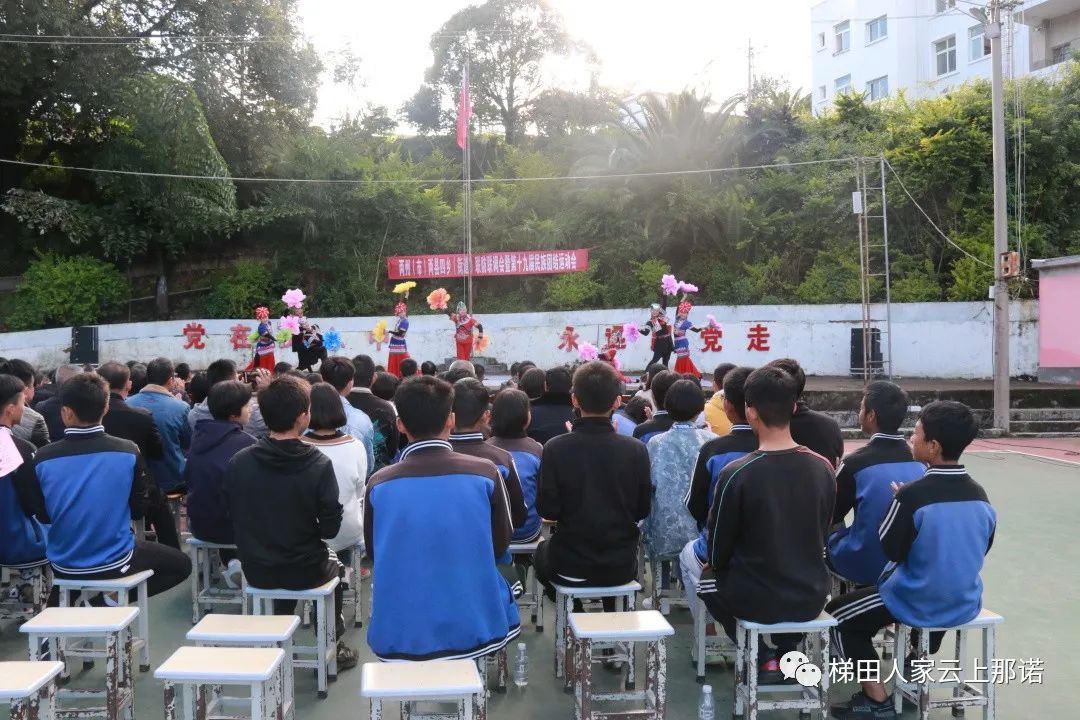 来源元江新闻网发布时间20211215093629