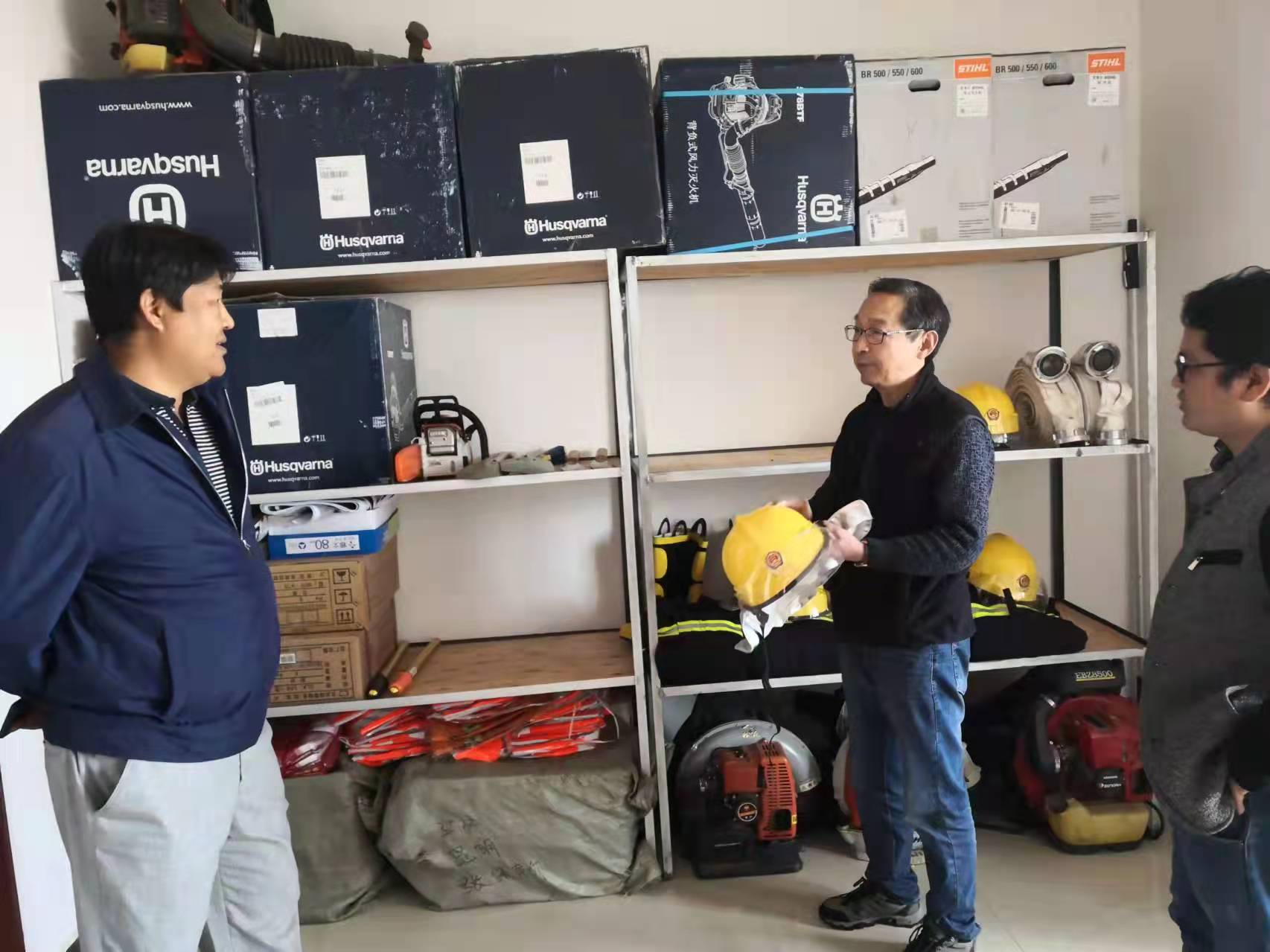 图片2.jpg 图片2.jpg