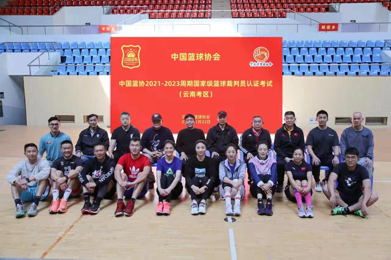 集体合影.jpg 集体合影.jpg