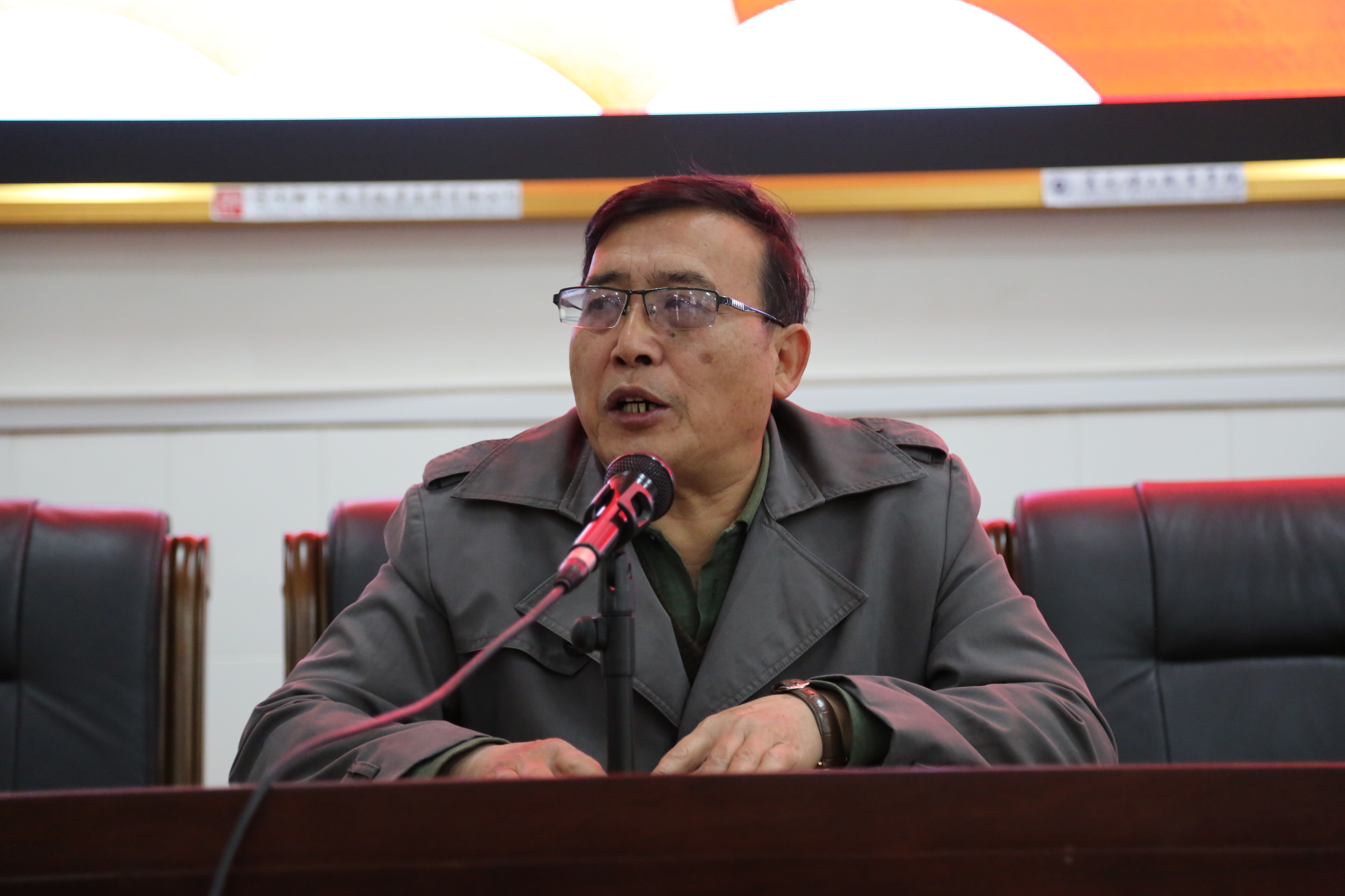 您的位置>首页>元江县教育体育局>教体新闻>会上,元江一中校领导原文