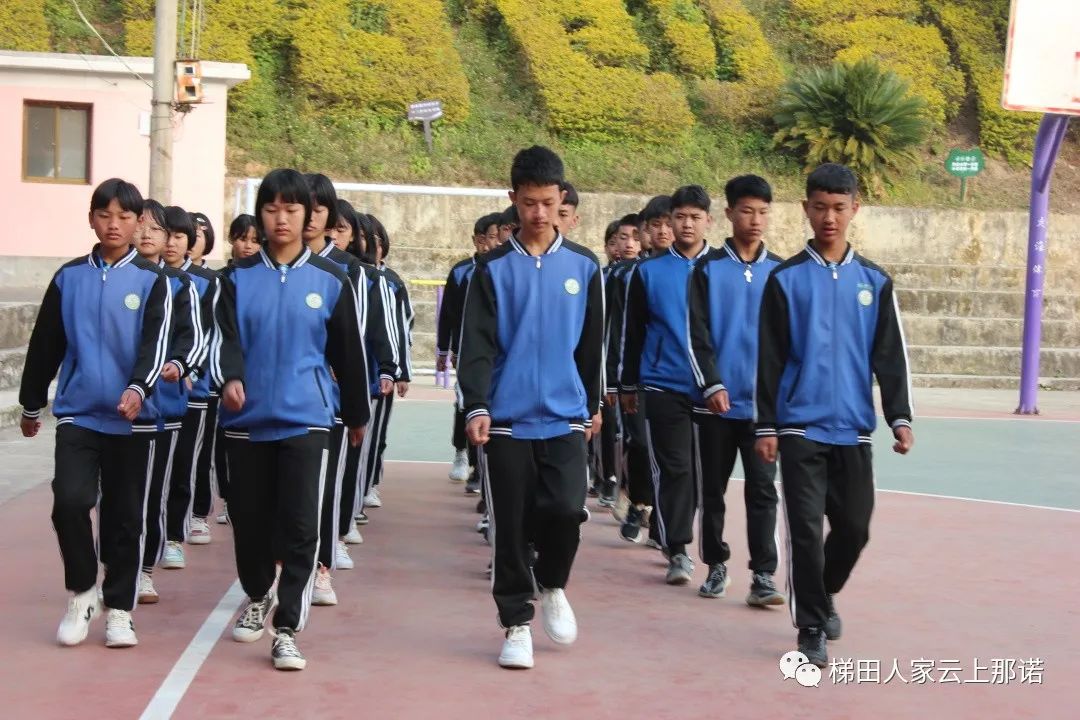 好习惯我养成元江县那诺中学进行养成教育训练