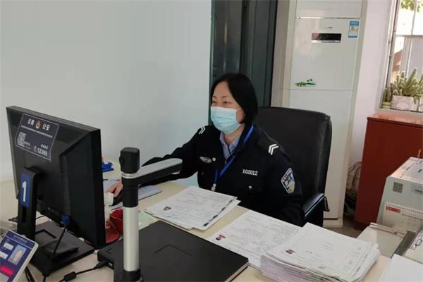 杨双情.jpg 杨双情.jpg