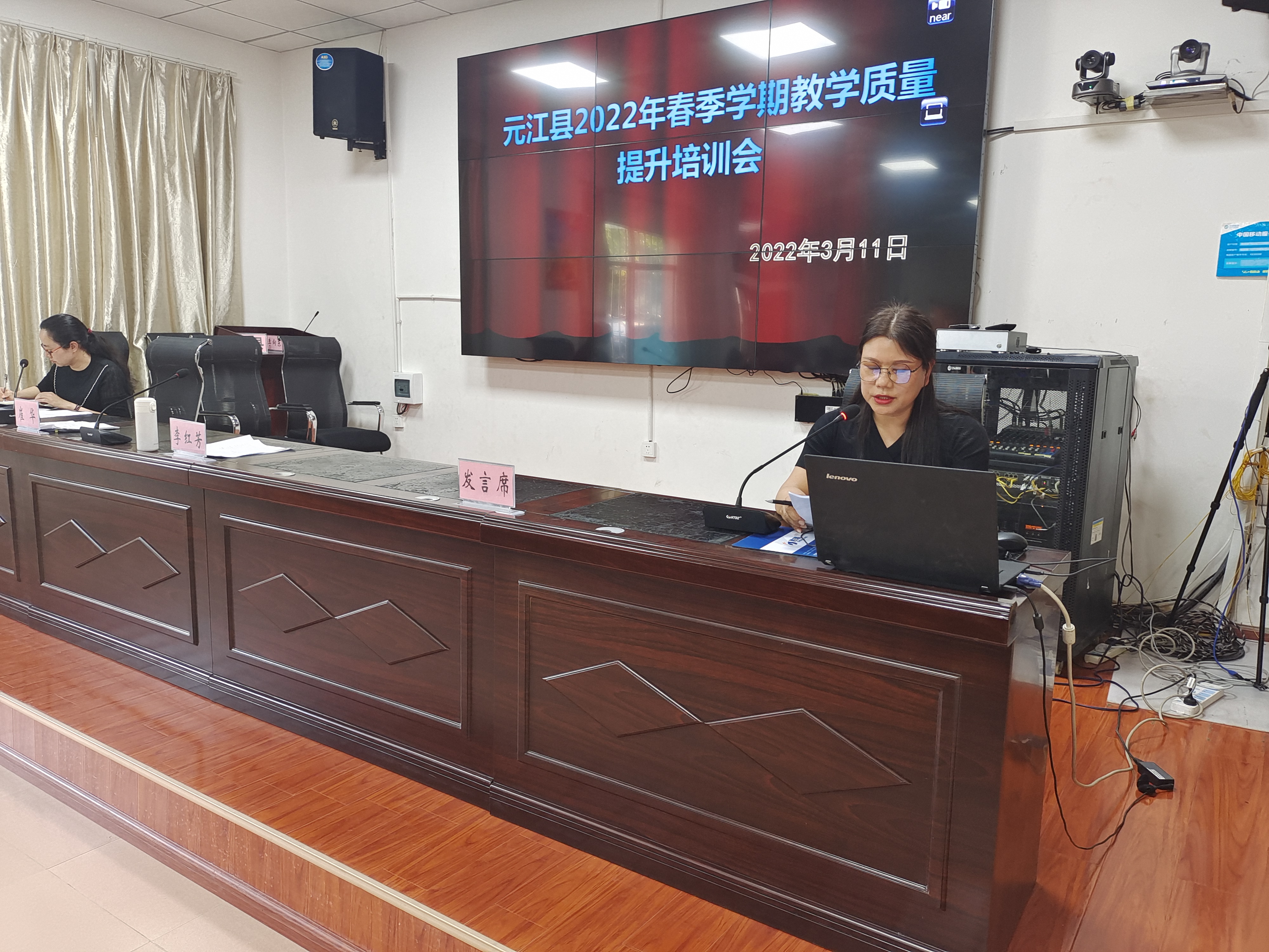 发言3.jpg 发言3.jpg