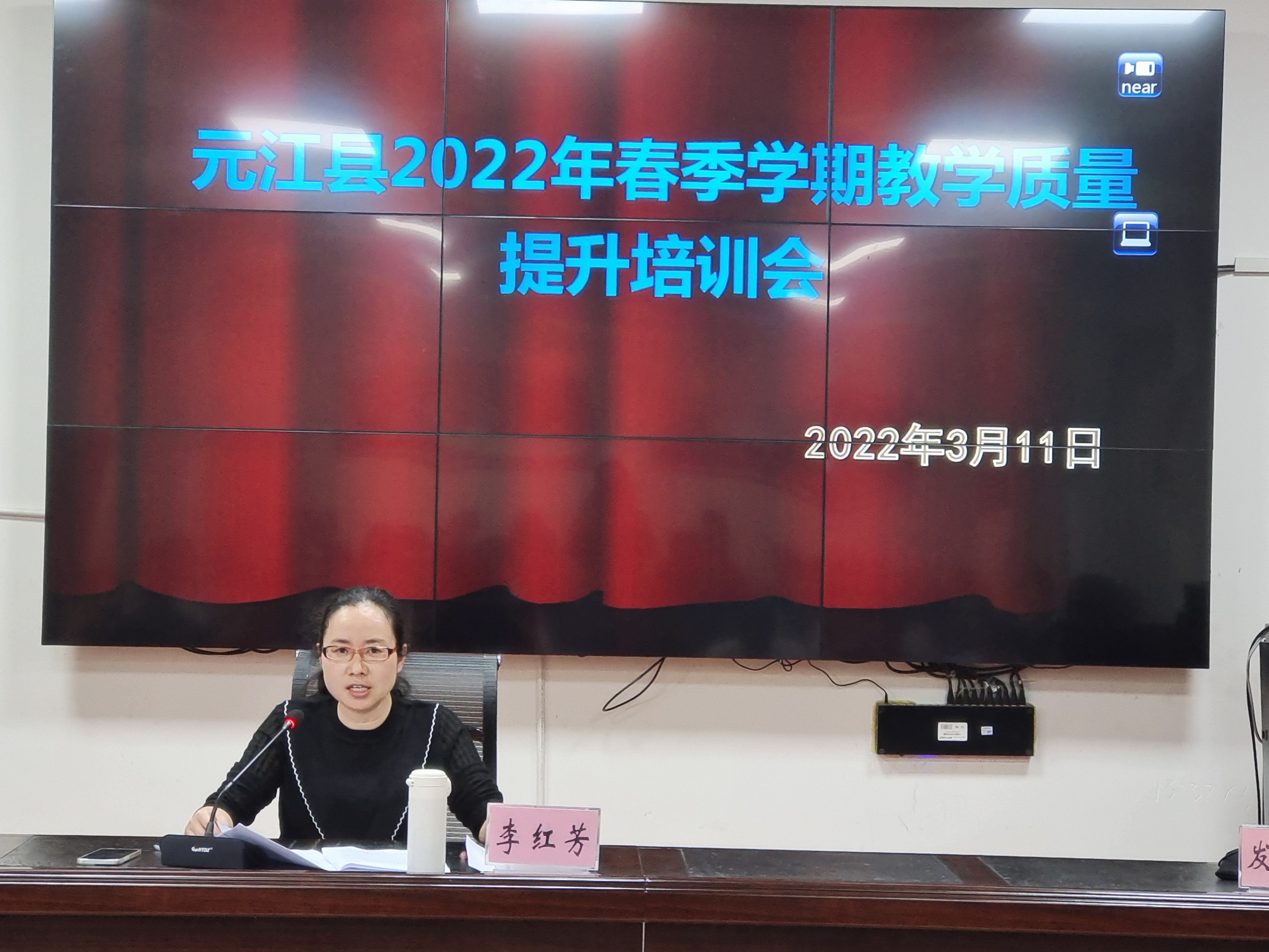 李红芳6.jpg 李红芳6.jpg