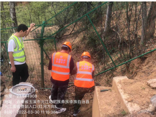 QQ截图20220330165934.png QQ截图20220330165934.png