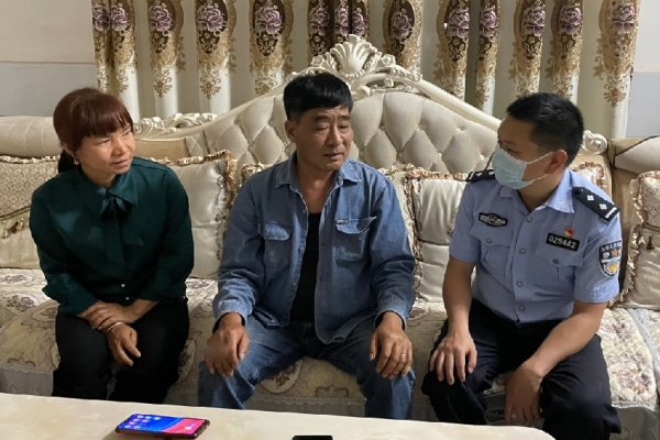 微信图片_20220421162745_看图王.jpg 微信图片_20220421162745_看图王.jpg