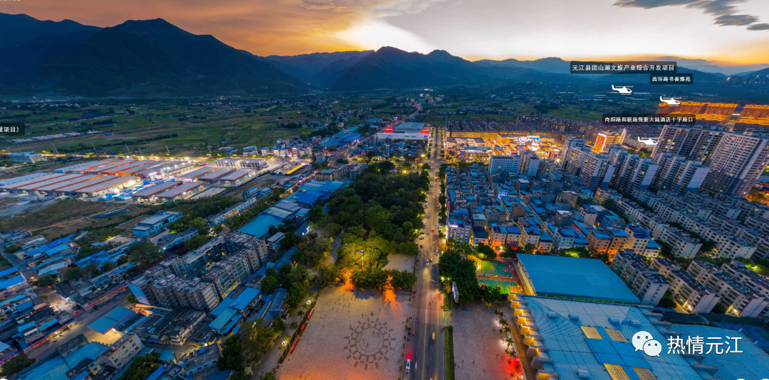 元江领导干部干大事前先上好这堂课