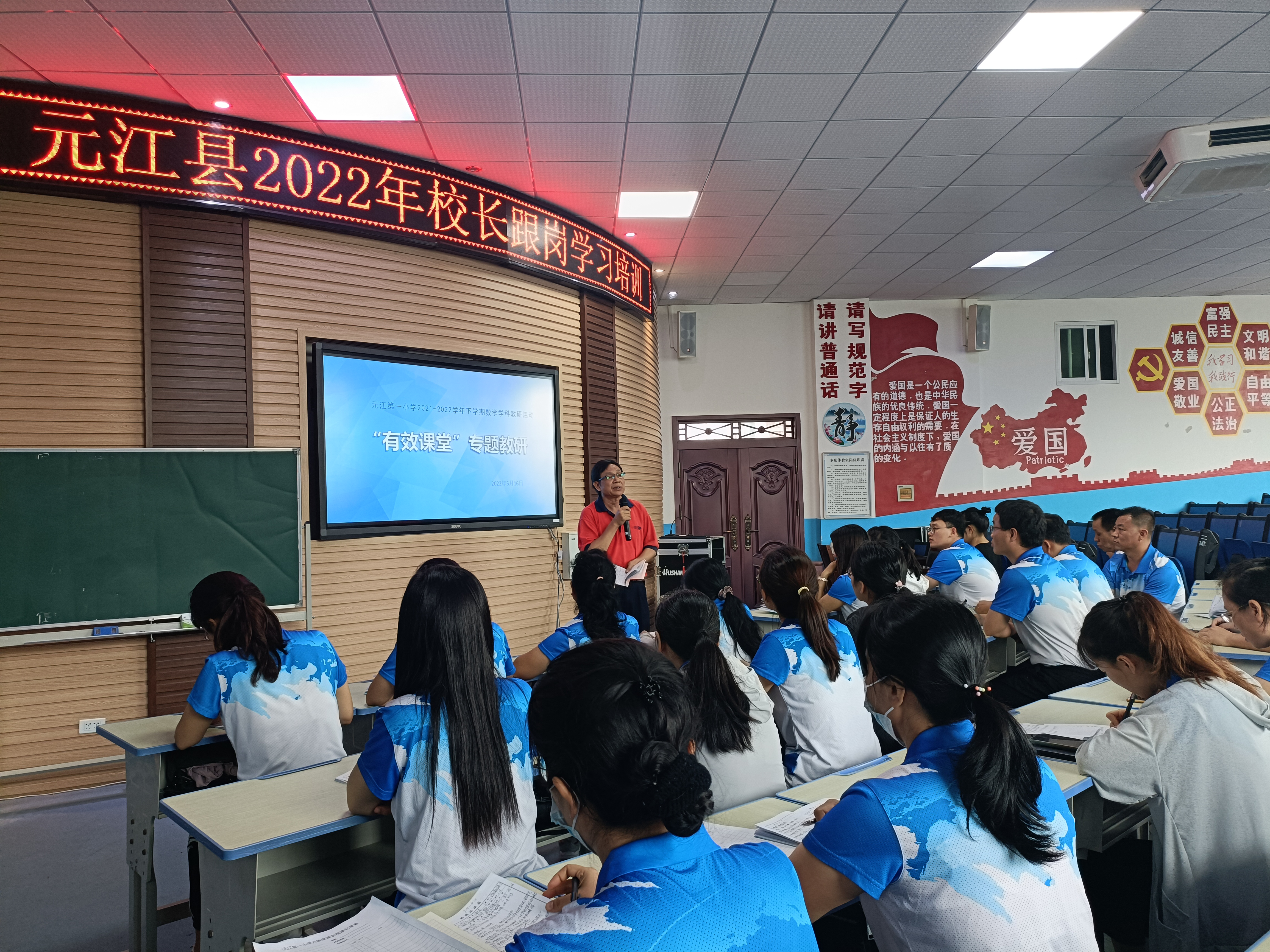 微信图片_20220516172756.jpg 微信图片_20220516172756.jpg