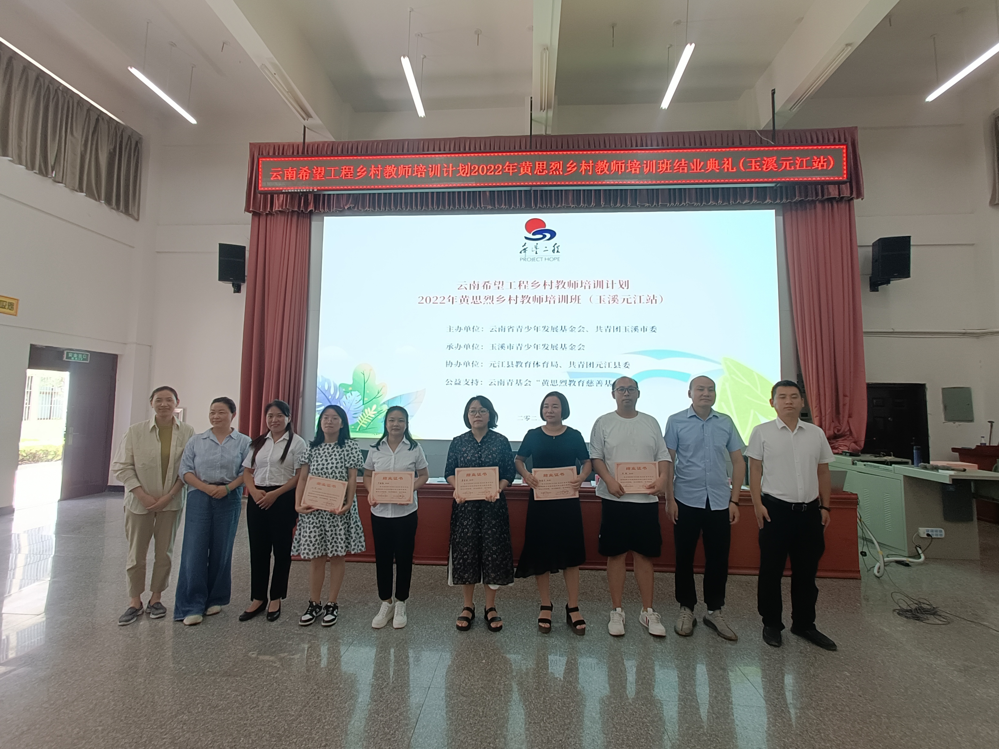 微信图片_20220722155045.jpg 微信图片_20220722155045.jpg