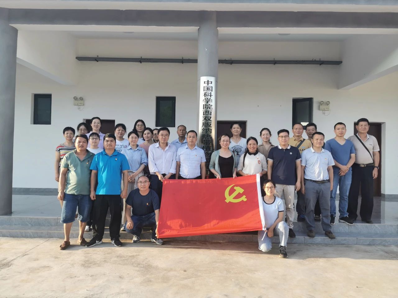 微信图片_20220722162651.jpg