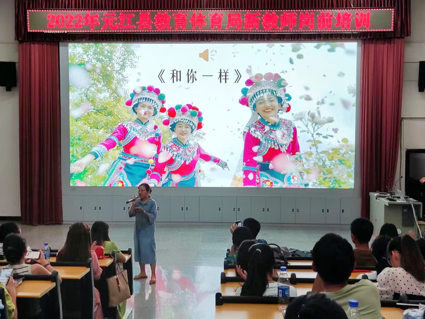 微信图片_20220826210414.jpg 微信图片_20220826210414.jpg