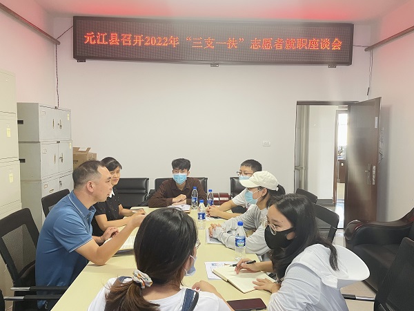 微信图片_20220902160626.jpg 微信图片_20220902160626.jpg