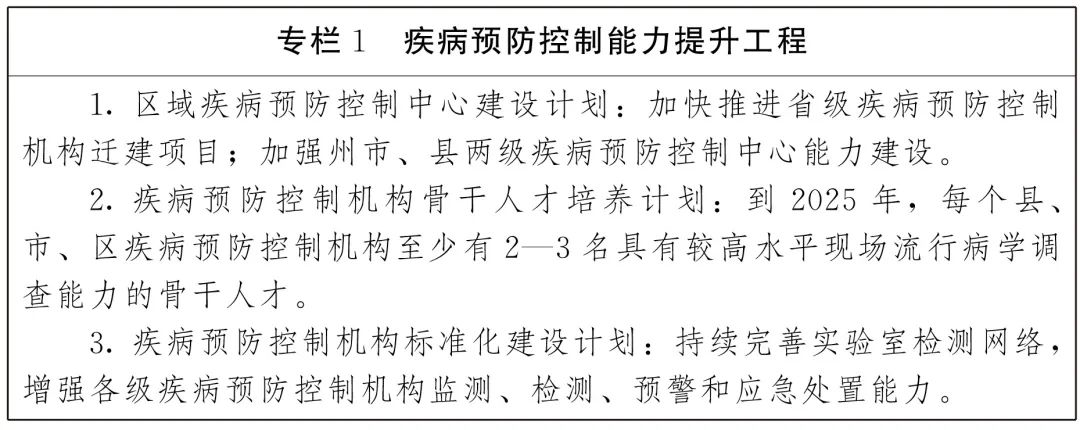 图片15.png 图片15.png