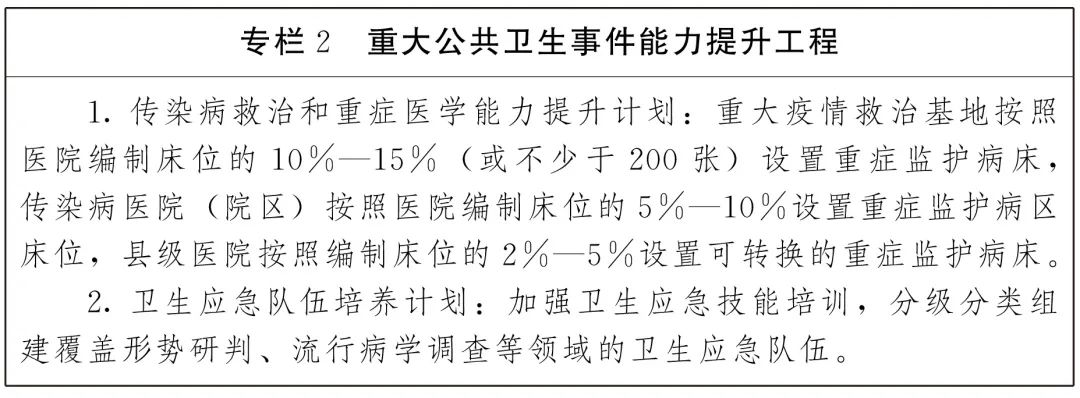 图片16.png 图片16.png
