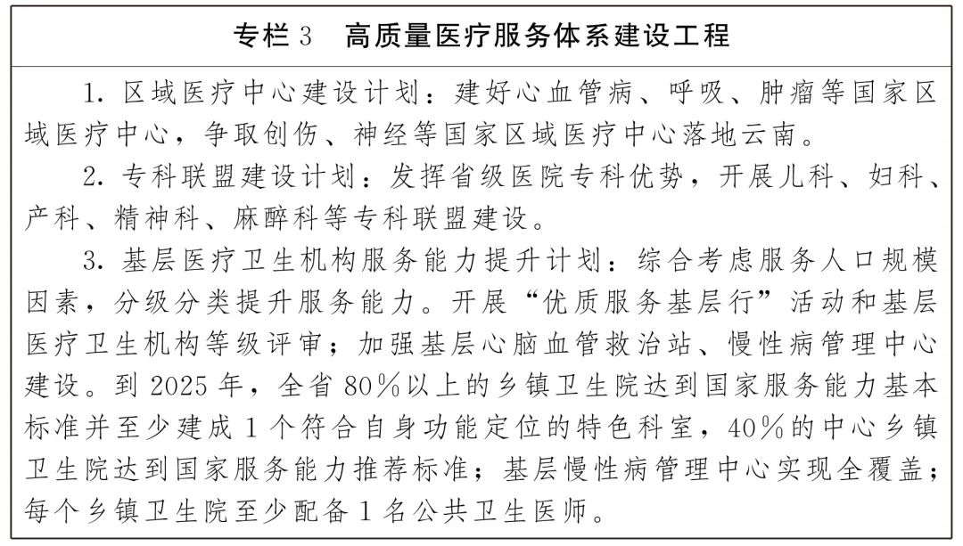 图片17.png 图片17.png