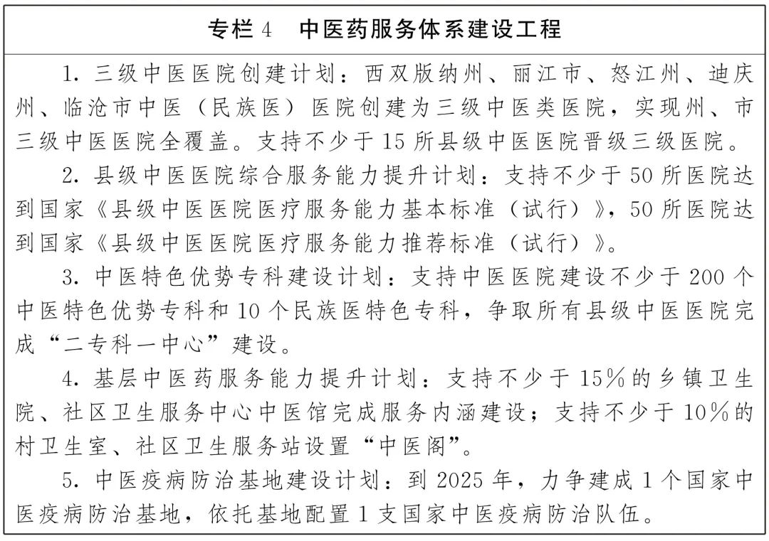 图片18.png 图片18.png