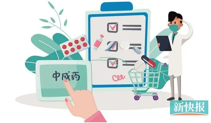 图片4.png 图片4.png
