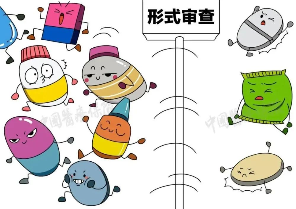 图片5.png 图片5.png