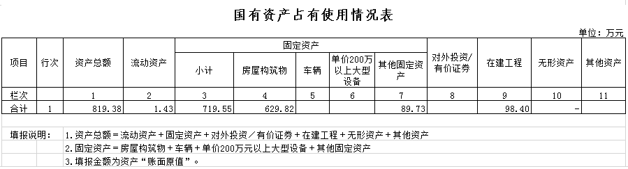 图片1.png 图片1.png