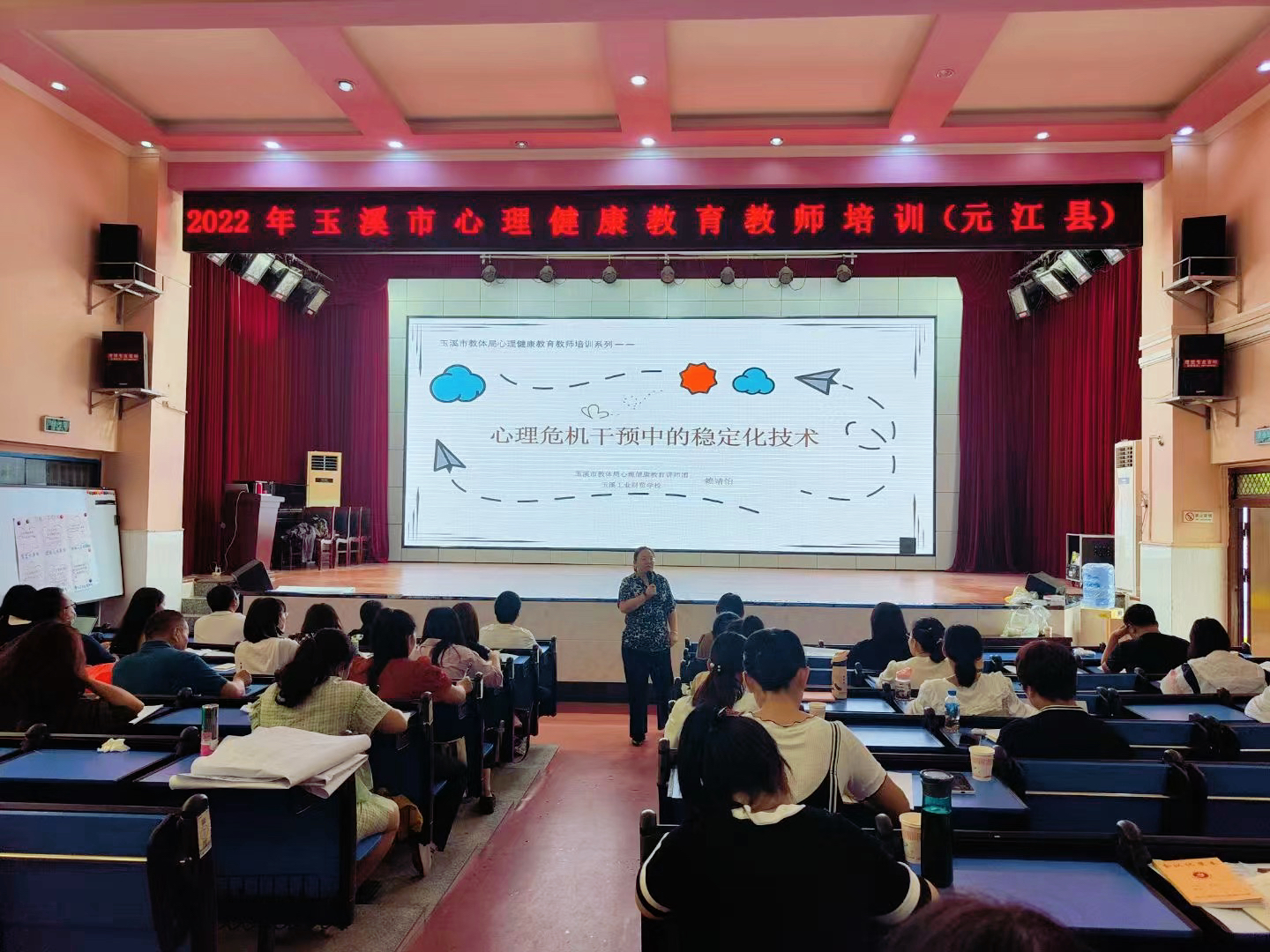赖静怡老师.jpg 赖静怡老师.jpg