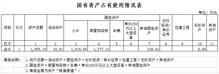 图片2.png 图片2.png