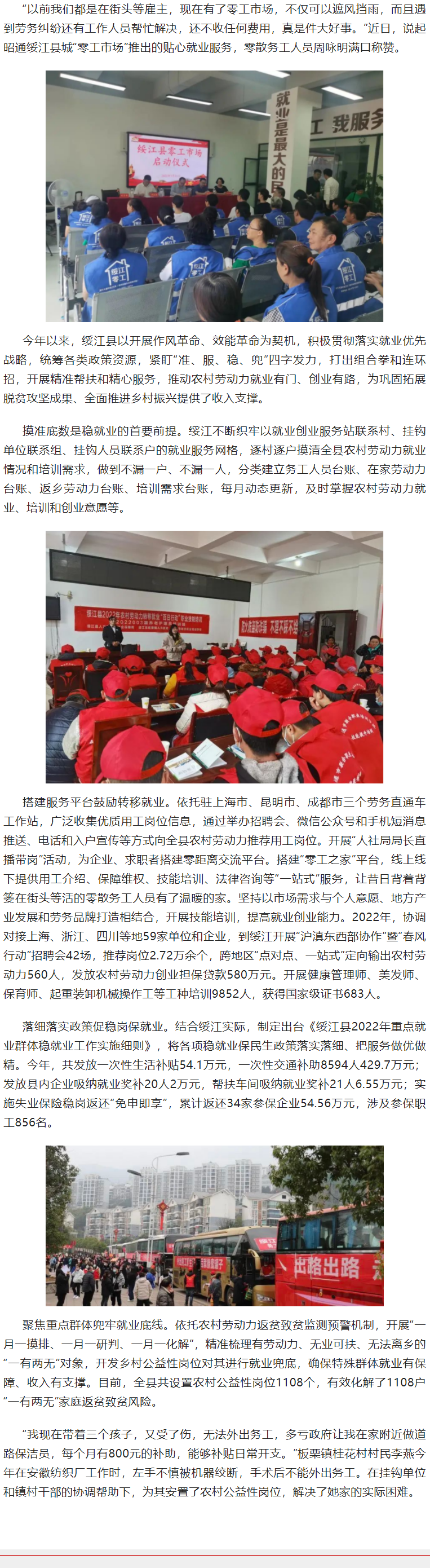 QQ图片20221219110408.png