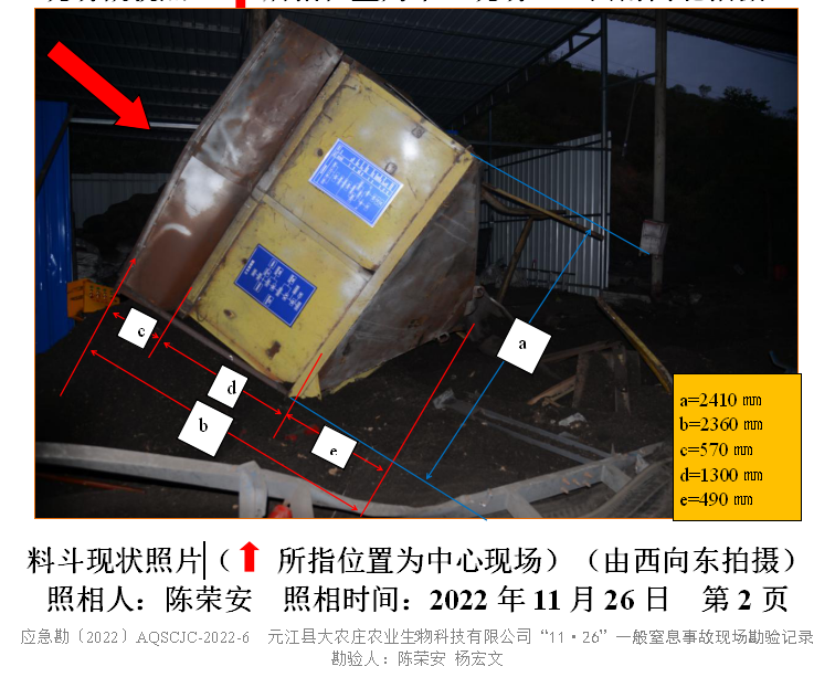 图片3.png 图片3.png