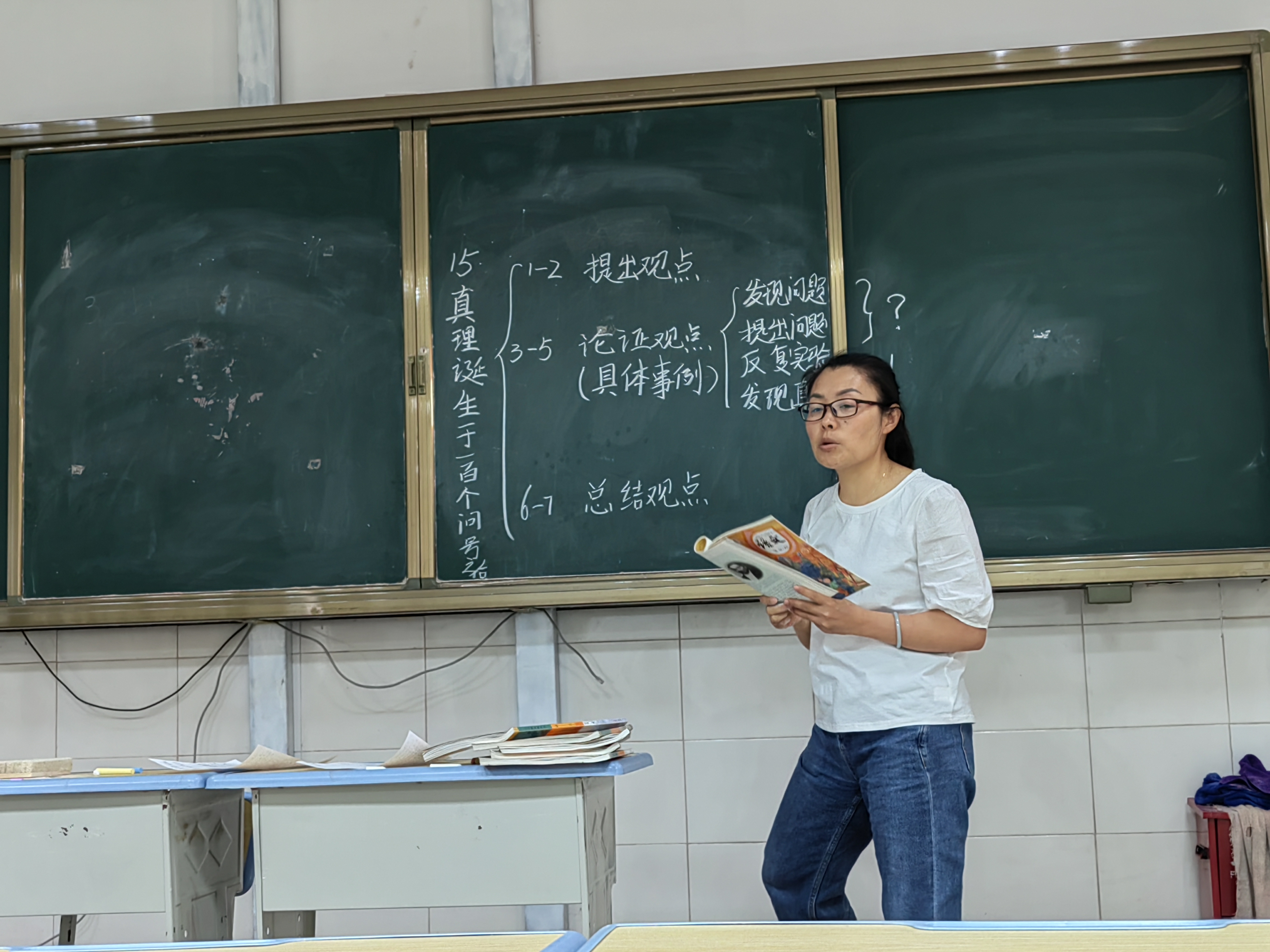 d5fe9b9802cbc4259afc3c471cdd67c.jpg d5fe9b9802cbc4259afc3c471cdd67c.jpg