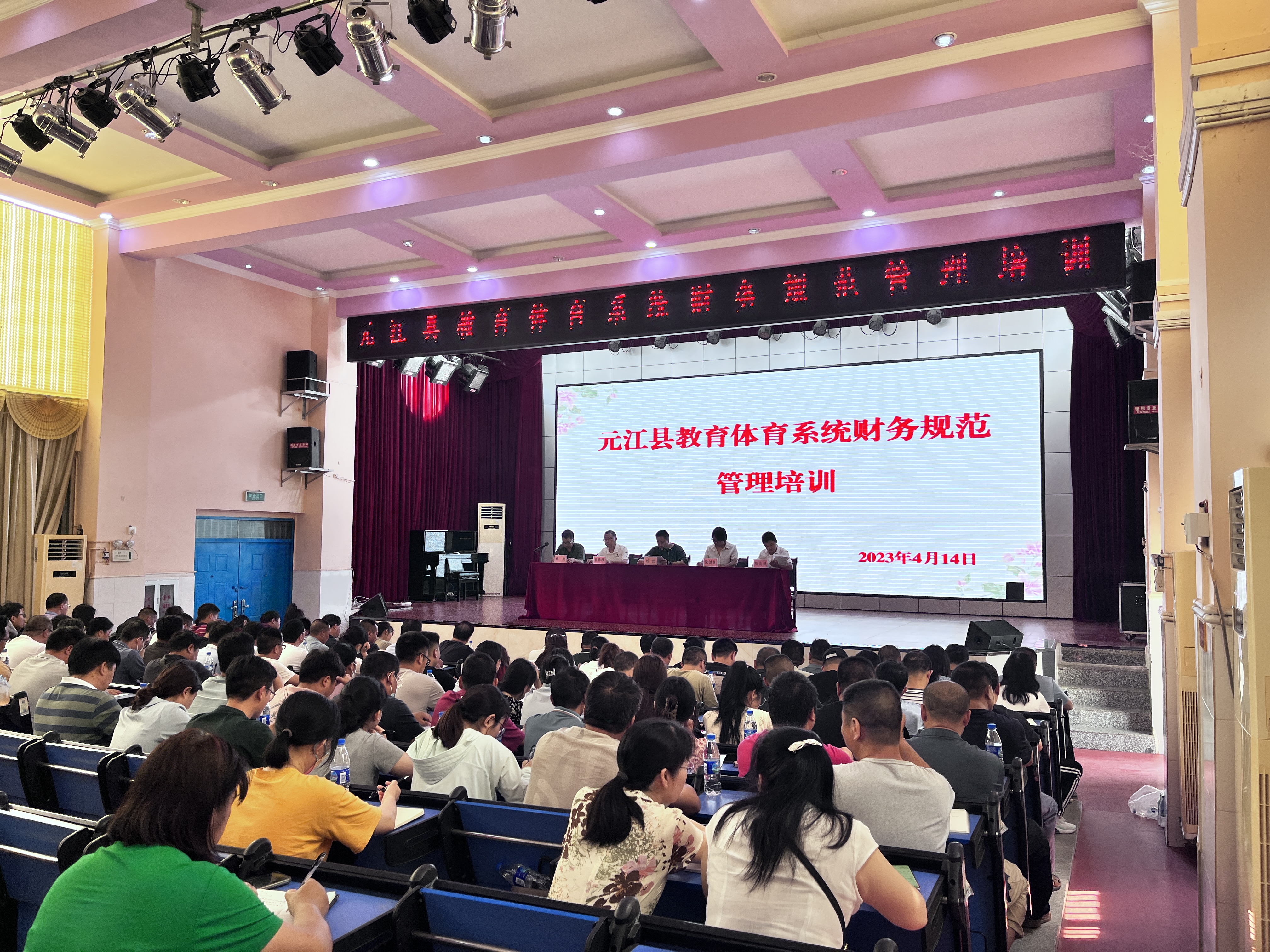 全景 (4).jpg 全景 (4).jpg
