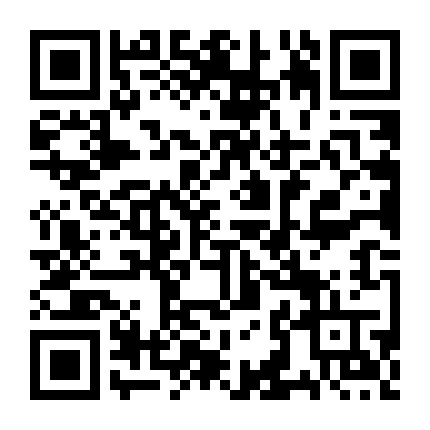 二维码.png 二维码.png