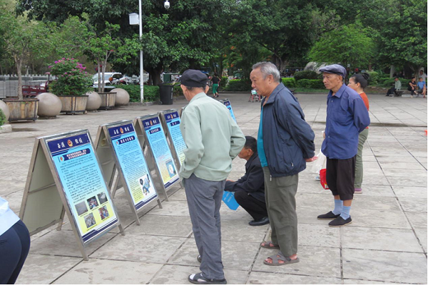 微信截图_20230519111305.png 微信截图_20230519111305.png