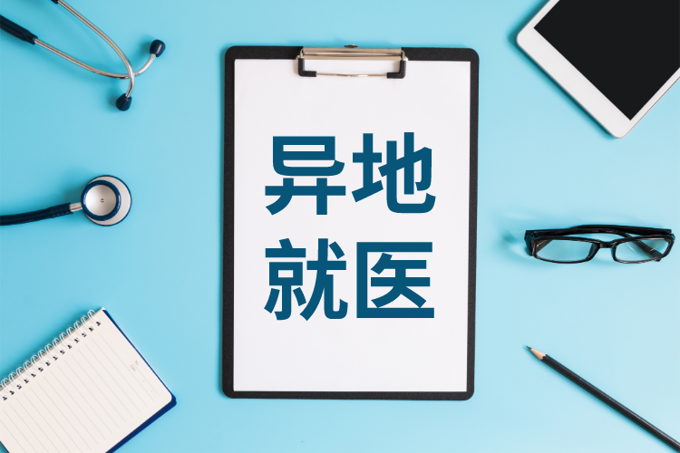 图片44.png 图片44.png
