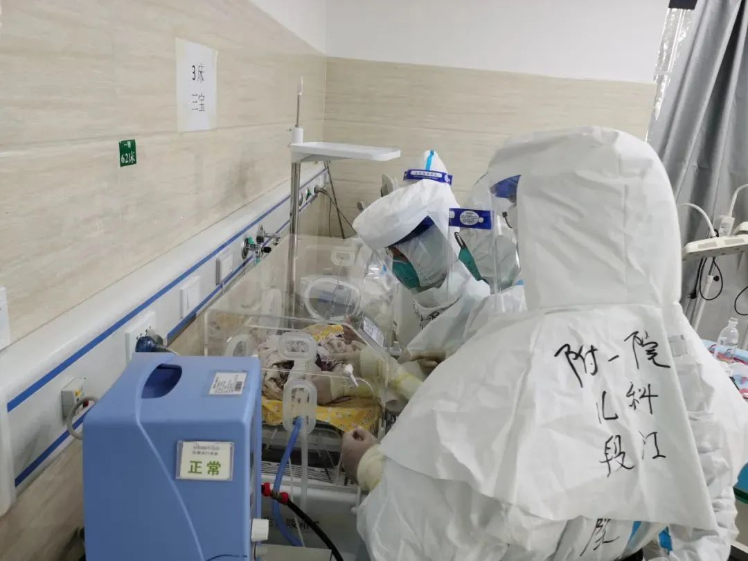 全国唯一新冠重症三胞胎孕妇在瑞丽顺利生产.png