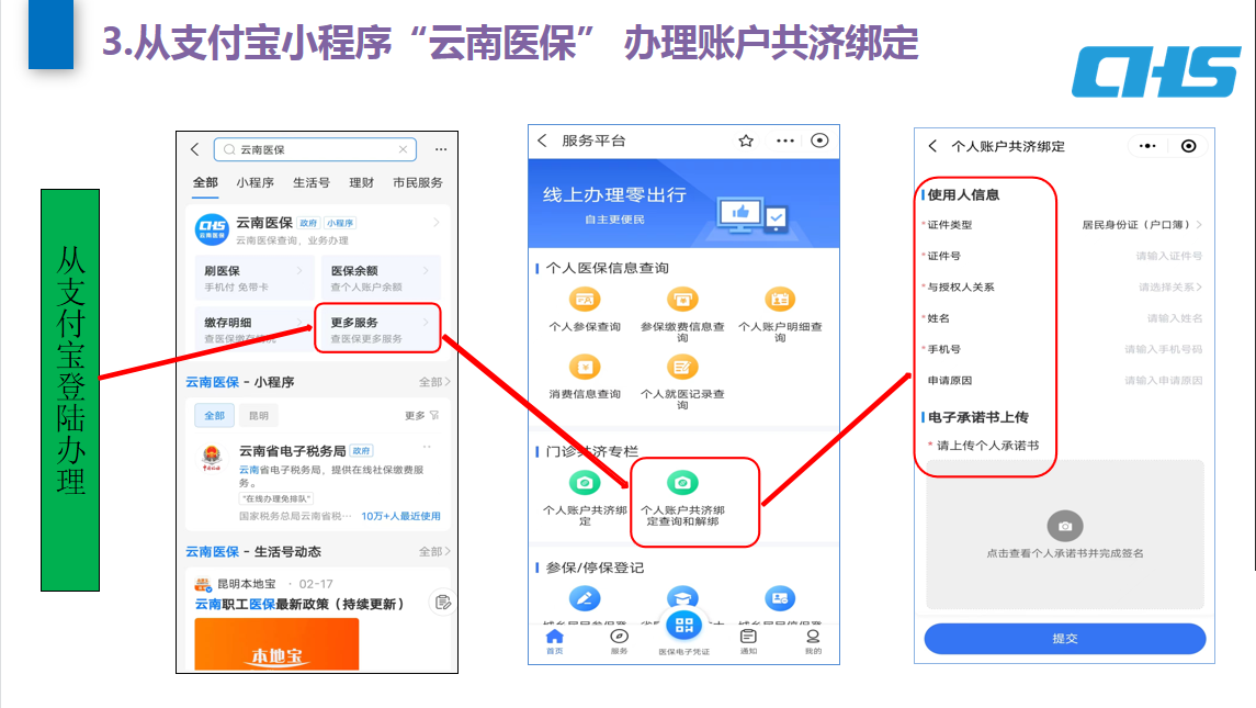 图片3.png 图片3.png