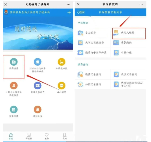 图片4.png 图片4.png