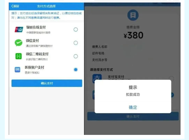 图片5.png 图片5.png