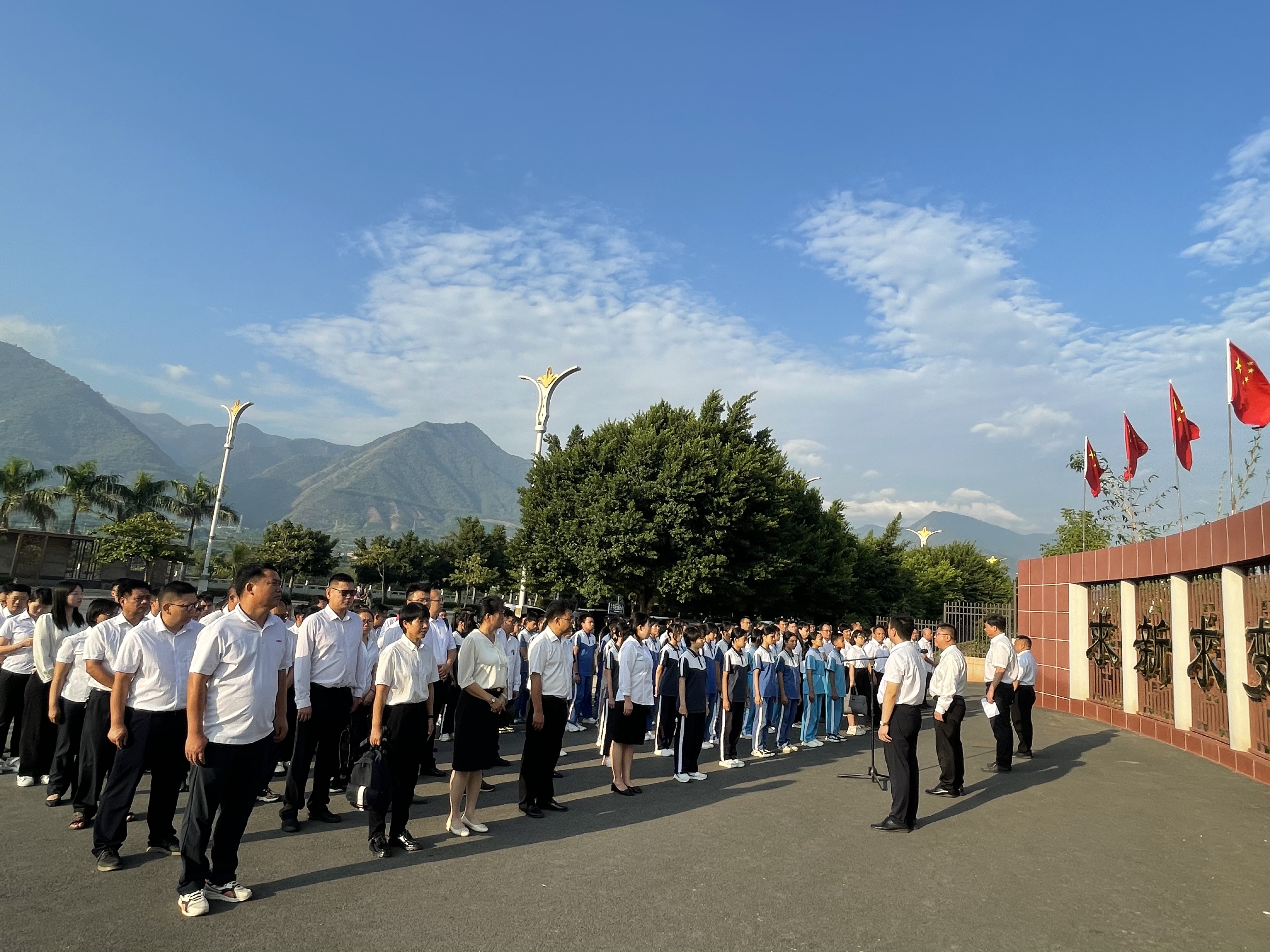 您的位置>首页>元江县教育体育局>教体新闻>揭牌仪式上,元江县委常委