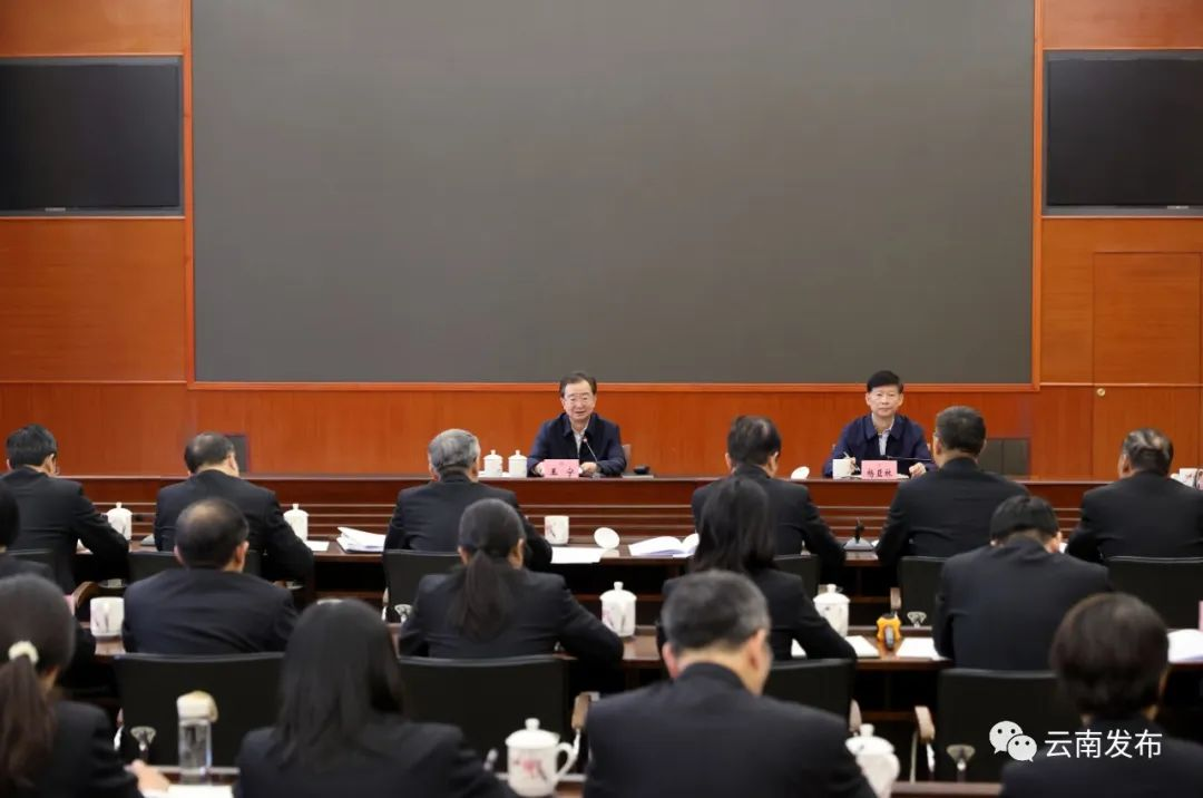 王宁在省高级人民法院听取工作汇报.png 王宁在省高级人民法院听取工作汇报.png