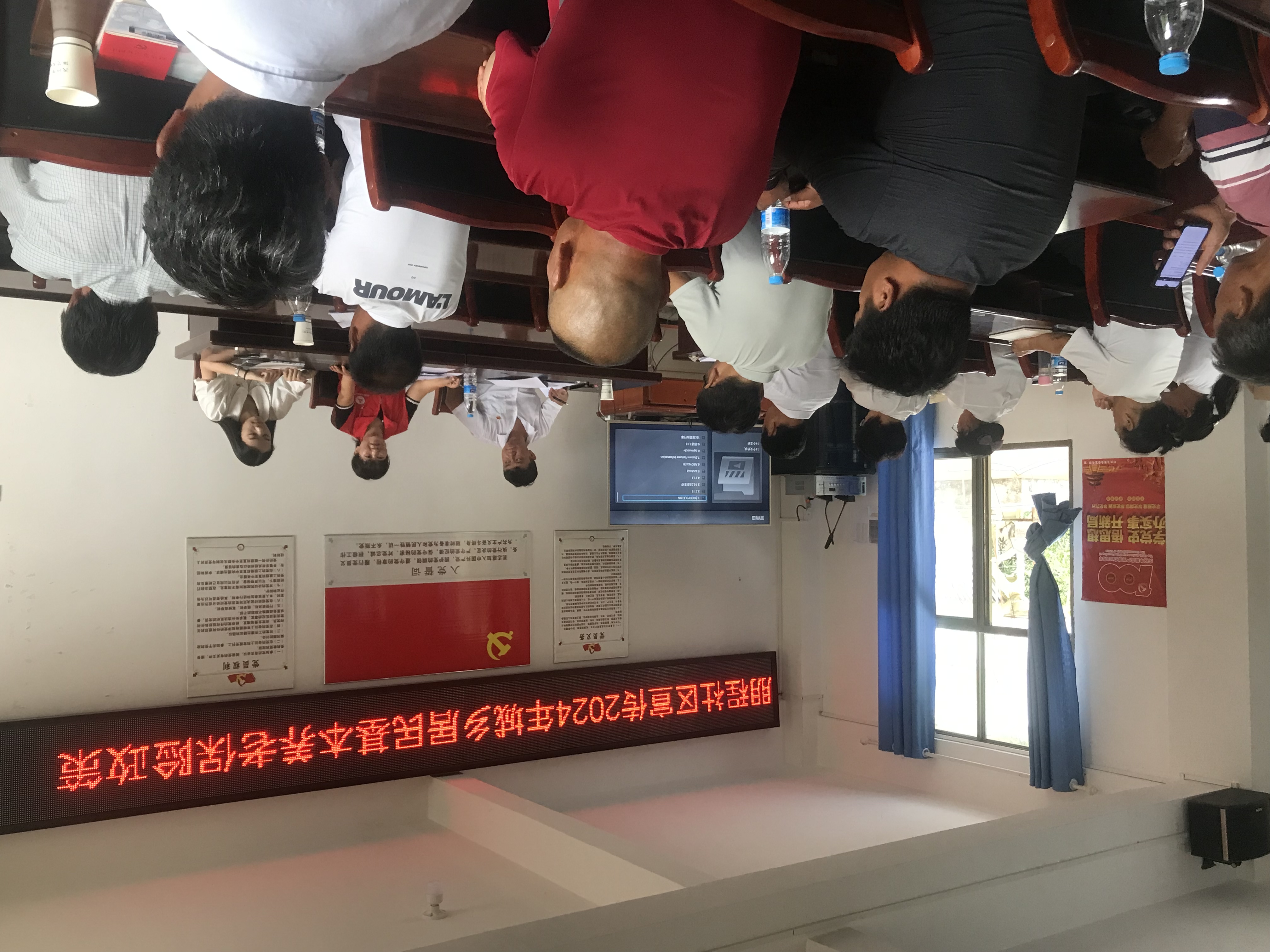 微信图片_20240702080425.jpg