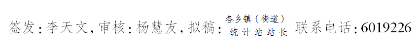 3.png 3.png