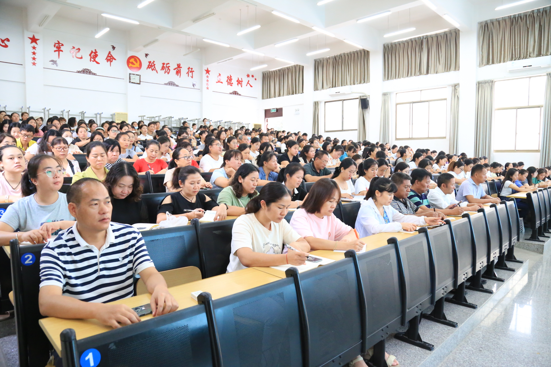 微信图片_20240908105208.jpg 微信图片_20240908105208.jpg