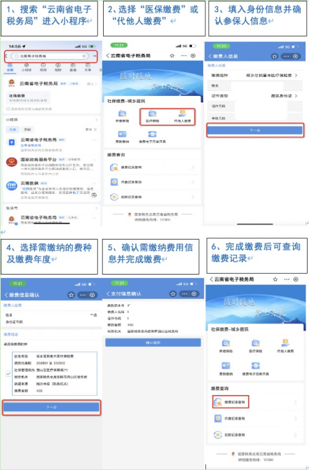 图片1.png
