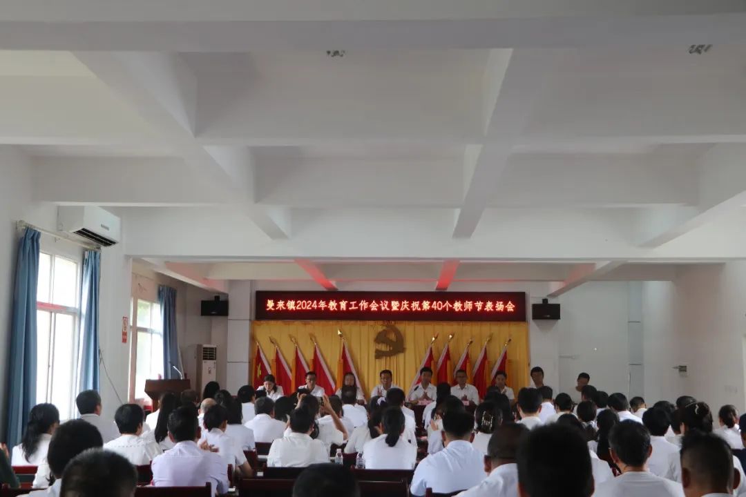 大会.jpg 大会.jpg