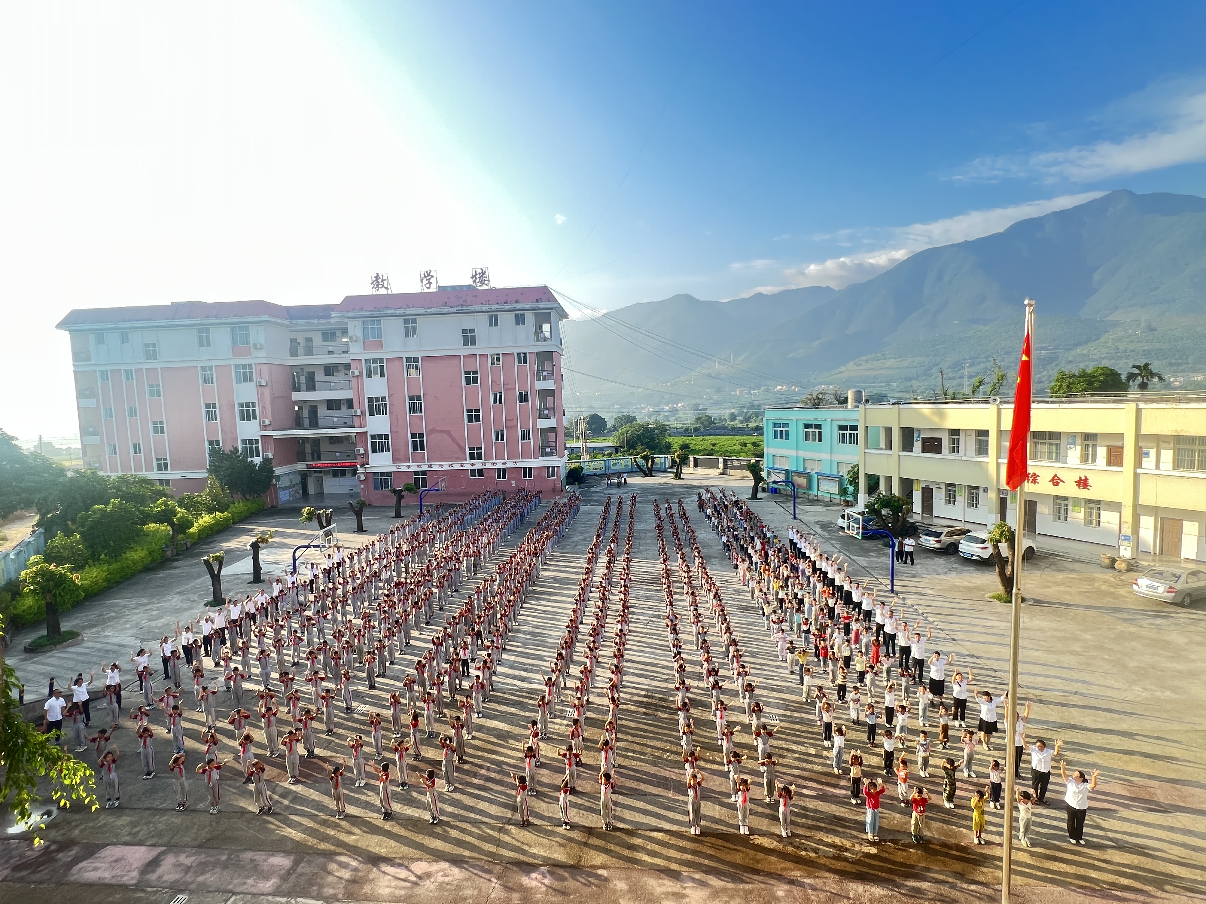 大水平小学.jpg 大水平小学.jpg