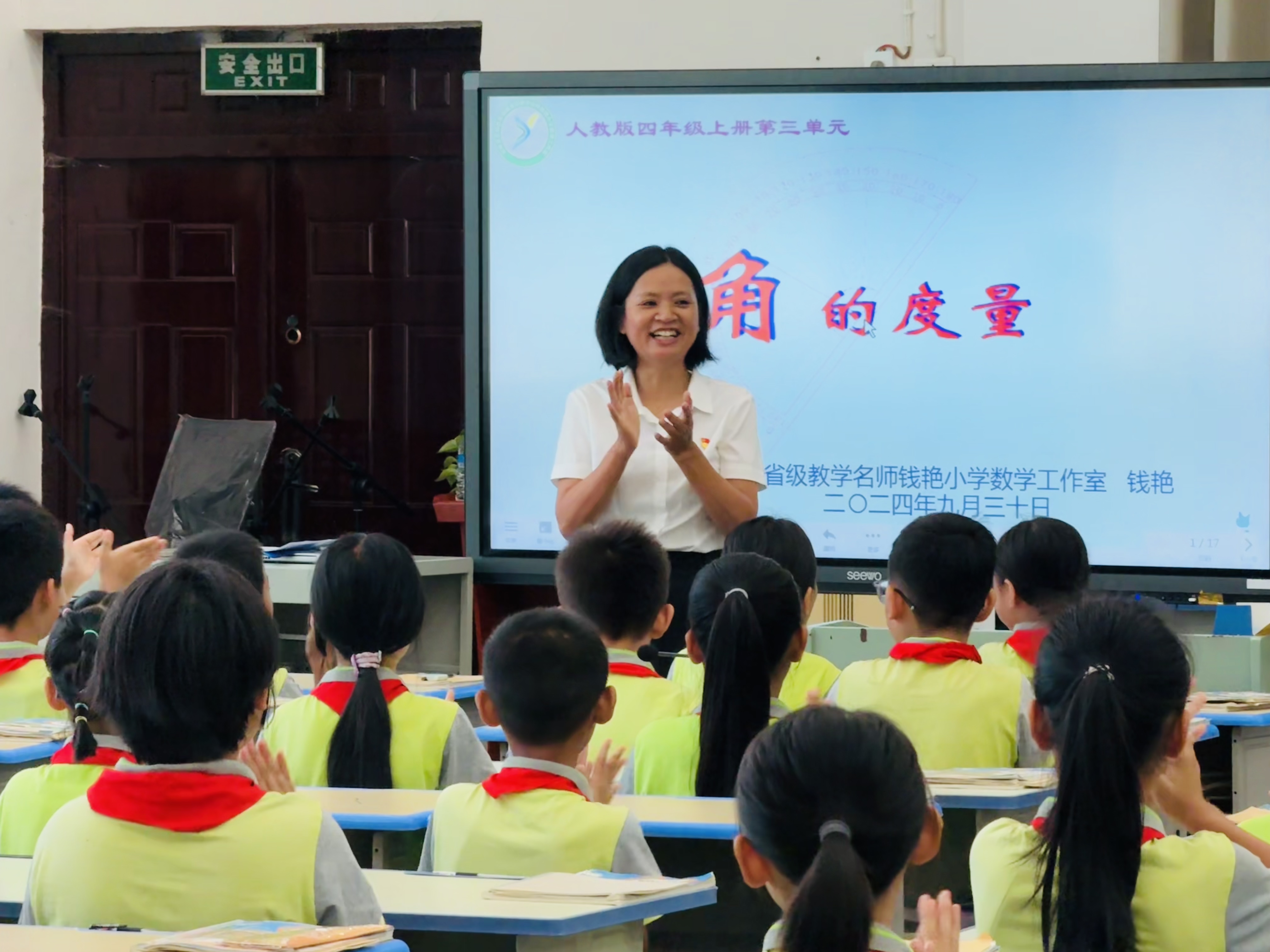 课堂08.jpg 课堂08.jpg
