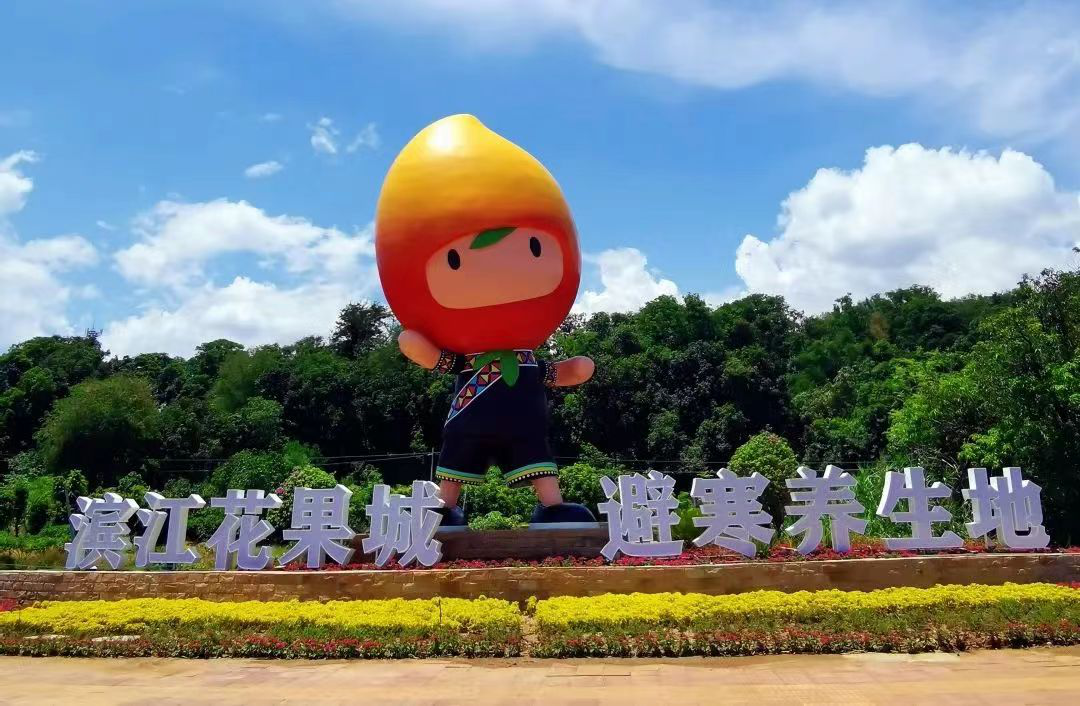 图片4.png