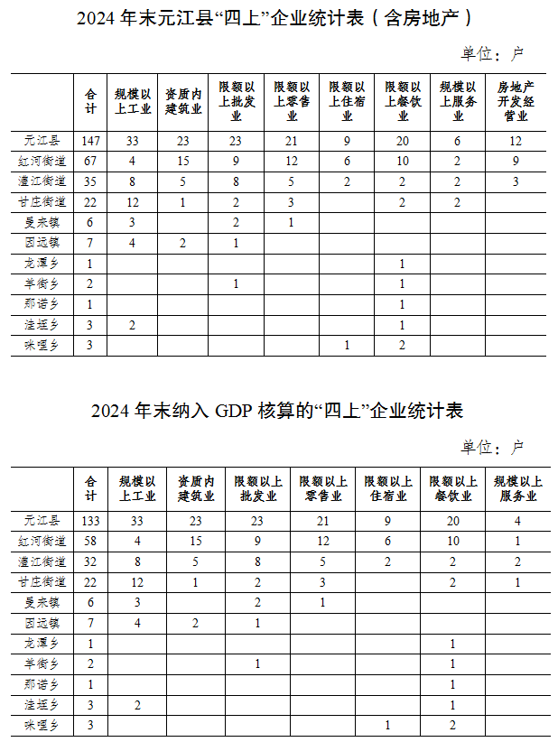 QQ图片20250110143833.png